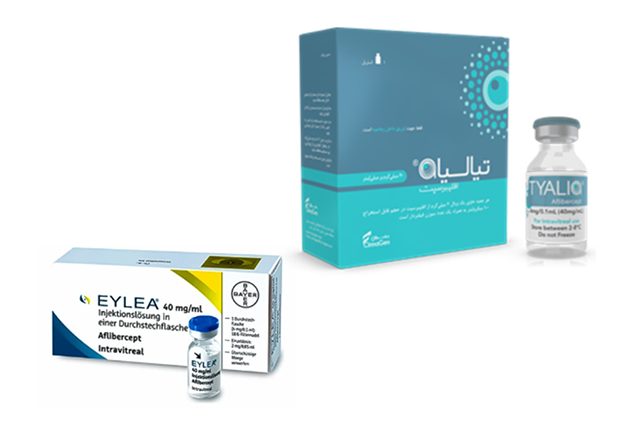 تهیه داروی آیلیا تیالیا